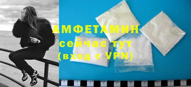 Amphetamine Premium  Нахабино 